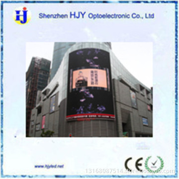 P8 outdoor led advertising screen